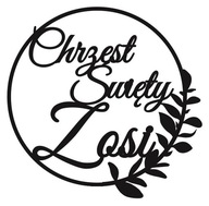 Lineárny topper na bok torty.Krst podľa mena Lineárny topper na bok torty.Krst podľa mena
