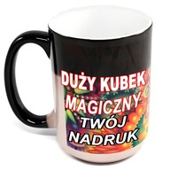 Veľký XXL magický hrnček s potlačou, termohrnčeky s logom, magické hrnčeky Veľký XXL magický hrnček s potlačou, termohrnčeky s logom, magické hrnčeky