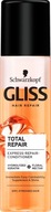 GLISS KUR TOTAL REPAIR EXPRESS CONDITIONER SPRAY GLISS KUR TOTAL REPAIR EXPRESS CONDITIONER SPRAY