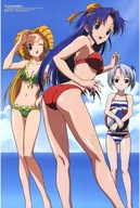 Mamoru-kun ani Megami no Shukufuku wo! A2 (vlastné) Mamoru-kun ani Megami no Shukufuku wo! A2 (vlastné)