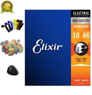 ELIXIR 10-46 STRUNY ELEKTRICKEJ GITARY + ZADARMO ELIXIR 10-46 STRUNY ELEKTRICKEJ GITARY + ZADARMO
