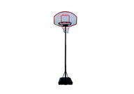Basketbalový kôš mobilný nastaviteľný stojan 190-250 cm CDB-003A