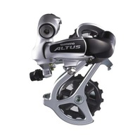 SHIMANO ALTUS RD-M310 ZADNÁ PREhadzovačka STRIEBORNÁ 7/8 SHIMANO ALTUS RD-M310 ZADNÁ PREhadzovačka STRIEBORNÁ 7/8