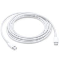 DLHÝ RÝCHLY KÁBEL TYP-C až TYP-C QC 3.0 PD 60W 2m DLHÝ RÝCHLY KÁBEL TYP-C až TYP-C QC 3.0 PD 60W 2m