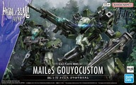 HG 1/72 KYOUKAI SENKI MAILES GOUYOCUSTOM HG 1/72 KYOUKAI SENKI MAILES GOUYOCUSTOM