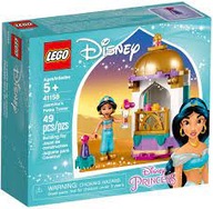 LEGO Disney Princezná Jasmínová veža 41158