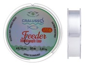 CRALUSSO METHOD FEEDER LINE 0,18mm 50m CRALUSSO METHOD FEEDER LINE 0,18mm 50m
