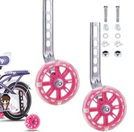 BOČNÉ PODPORNÉ KOLESÁ PRE VEDECKÝ 12-20 PALOVÝ BICYKEL BOČNÉ PODPORNÉ KOLESÁ PRE VEDECKÝ 12-20 PALOVÝ BICYKEL