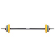 SBP25 BODY PUMP BAR 20KG HMS