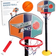 BASKETBALOVÁ SÚPRAVA PRE DETI KOŠOVÁ LOPTIČKA 115 CM BASKETBALOVÁ SÚPRAVA PRE DETI KOŠOVÁ LOPTIČKA 115 CM