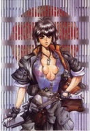 Plagát Ghost in the Shell gits_012 A2 (vlastné) Plagát Ghost in the Shell gits_012 A2 (vlastné)