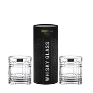 Poháre na whisky BOHEMIA SEMPER v tube, 2 ks