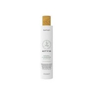 Kemon ACTYVA ŠAMPÓN VOLUME E CORPOSITA 250 ml Kemon ACTYVA ŠAMPÓN VOLUME E CORPOSITA 250 ml