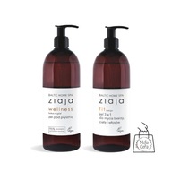 Ziaja sada sprchových gélov BHS FIT+WELLNESS Ziaja sada sprchových gélov BHS FIT+WELLNESS