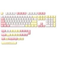 KLÁVESNICE PBT Macaron KLÁVESNICE KLÁVESNICE Mech KLÁVESNICE PBT Macaron KLÁVESNICE KLÁVESNICE Mech