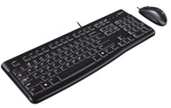 Sada klávesnice a myši Logitech MK120 920-002562