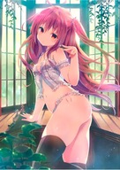 Plagát Anime Manga Klamár Klamár LL_055 A1+ (vlastné)