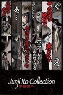 Junji Ito Faces Of Horror - plagát 61x91,5 cm Junji Ito Faces Of Horror - plagát 61x91,5 cm