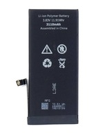 NOVÁ BATÉRIA BATÉRIA PRE IPHONE 11 A2221 NOVÁ BATÉRIA BATÉRIA PRE IPHONE 11 A2221