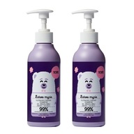 YOPE Ultra jemný umývací šampón 2x300 ml YOPE Ultra jemný umývací šampón 2x300 ml