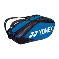 TAŠKA YONEX PRO 92229EX MODRÁ TAŠKA YONEX PRO 92229EX MODRÁ