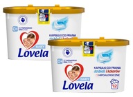 LOVELA kapsule na pranie pre dojčatá 12ks x2