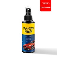 60 ml odstraňovač nálepiek na auto Sticky Zostal 60 ml odstraňovač nálepiek na auto Sticky Zostal