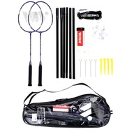 BADMINTONOVÝ SET SO SIEŤOVÝMI STĹPKAMI + 2 RAKETY + Okenice