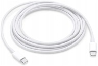 Kábel pre Apple USB-C iPad iMac MacBook Air 2m