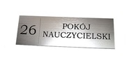 Plaketa na dvere izby alebo kancelárie - akýkoľvek gravírovaný obsah! Plaketa na dvere izby alebo kancelárie - akýkoľvek gravírovaný obsah!