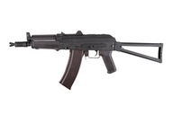 CM045 puška - ASG | REPLIKA