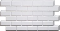 Biele PVC obklady nástenné panely GREY SEAM 4 ks Biele PVC obklady nástenné panely GREY SEAM 4 ks
