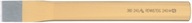 RENNSTEIG 3802401 Rezačka na plech 26/240mm RENNSTEIG 3802401 Rezačka na plech 26/240mm