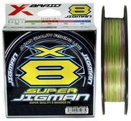 YGK X-Braid Super Jigman X8 #1.2 25lb 200m YGK X-Braid Super Jigman X8 #1.2 25lb 200m