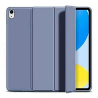 SMART CASE PRE - IPAD 10.9 2022 10-GEN SMART CASE PRE - IPAD 10.9 2022 10-GEN