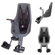 Exkluzívna cyklosedačka BOBIKE MINI PLUS GREY Exkluzívna cyklosedačka BOBIKE MINI PLUS GREY