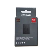 Batéria Canon LP-E17 pre CANON EOS
