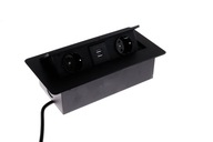 KOMBI BOX 2XPORT 2XUSB ZÁSUVKA ČIERNE SCHUCO S KONEKTOROM KOMBI BOX 2XPORT 2XUSB ZÁSUVKA ČIERNE SCHUCO S KONEKTOROM