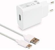 XIAOMI MDY-08-EI Q3 sieťová nabíjačka 2,5A TYP C XIAOMI MDY-08-EI Q3 sieťová nabíjačka 2,5A TYP C