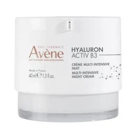 AVENE Hyaluron Activ B3 nočný krém 50 ml AVENE Hyaluron Activ B3 nočný krém 50 ml