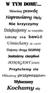 Samolepky na stenu do obývačky V tomto domčeku 100 cm Samolepky na stenu do obývačky V tomto domčeku 100 cm