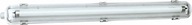 Hermetické svietidlo TRUST LED 1x9W 60cm IP65 9W Hermetické svietidlo TRUST LED 1x9W 60cm IP65 9W