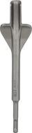 SDS+ KRÍDLOVÝ/KANÁLOVÝ DLÁTOK 22*250MM SDS+ KRÍDLOVÝ/KANÁLOVÝ DLÁTOK 22*250MM