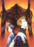 Neon Genesis Evangelion nge_128 A1+ (vlastné) Neon Genesis Evangelion nge_128 A1+ (vlastné)