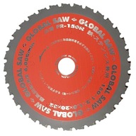 Oceľová kotúčová píla GLOBAL SAW 150mm 32z CERMET
