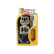 Šampón Soft99 Extreme Gloss "The Kiwami". Šampón Soft99 Extreme Gloss "The Kiwami".