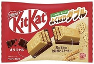 Nestle Kit Kat celozrnné oblátky z celozrnnej múky 116g Nestle Kit Kat celozrnné oblátky z celozrnnej múky 116g