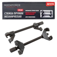 Jednoramenný tlmič pružinový kompresor 270mm ROCKFORCE Jednoramenný tlmič pružinový kompresor 270mm ROCKFORCE