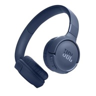 JBL TUNE 520 BT modré bezdrôtové slúchadlá