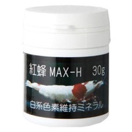 BENIBACHI SP MAX-H 30g zlepšuje belosť kreviet